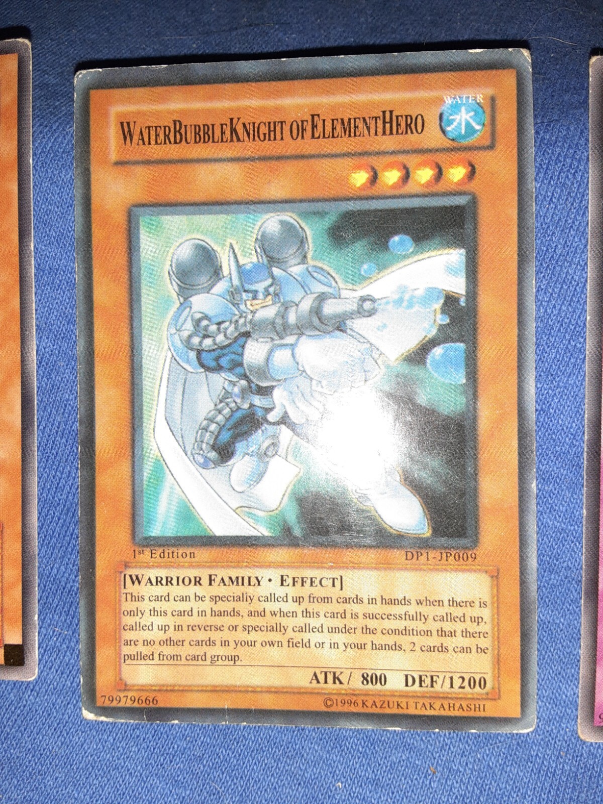 遊戯王 ウォーターエレメント 初期 booster ブースター 良品 遊戯王