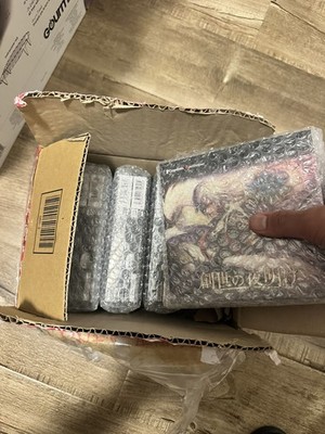 Thank You For Duel Masters 20Th Absolute | eBay