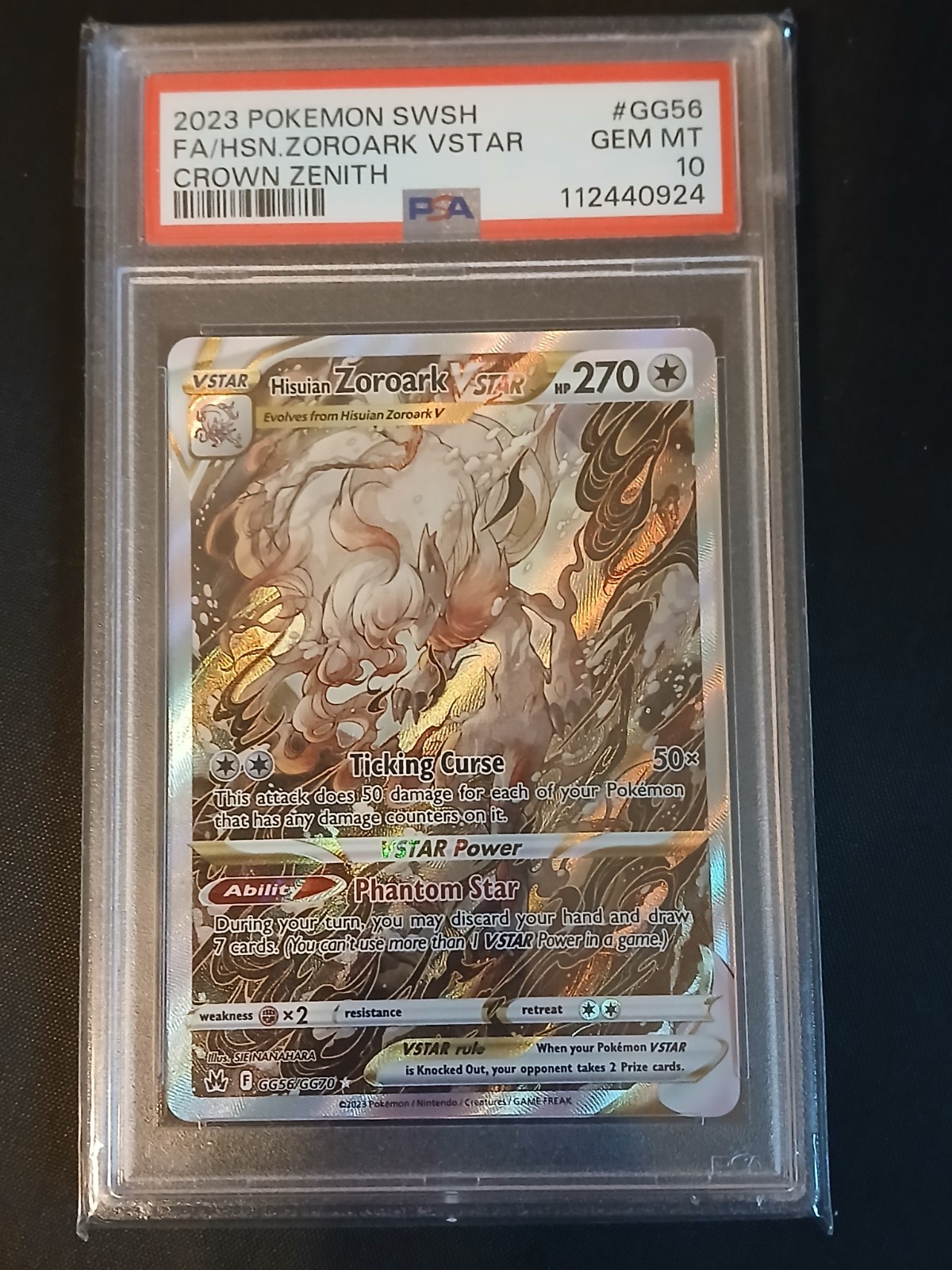 $_57.JPG?set_id=880000500F