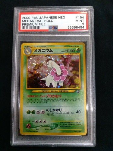 Graded PSA 9 2000 Pokemon Japanese Neo MEGANIUM #154 HOLO Premium