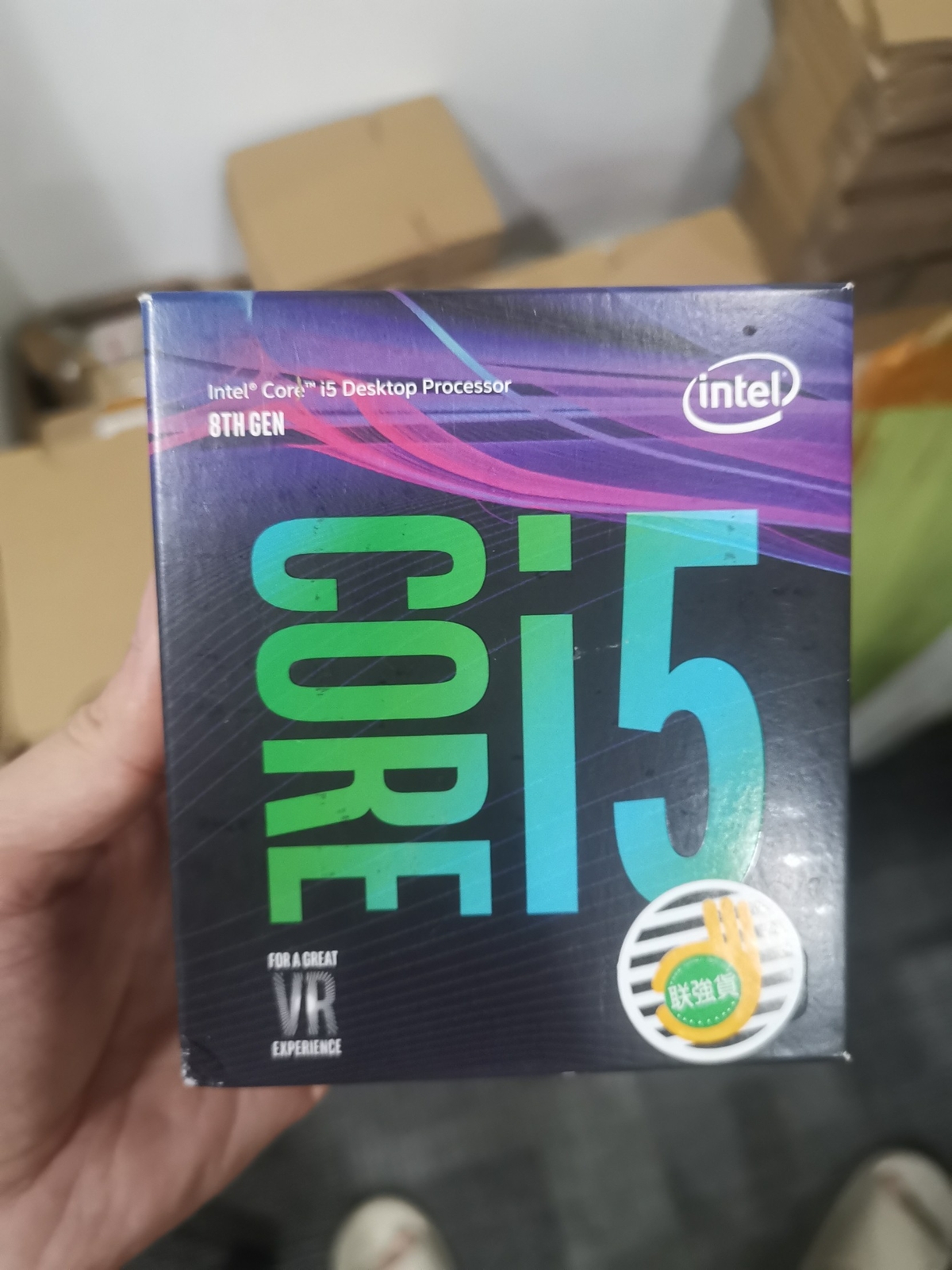 Intel Core i5-8400 2.8 GHz 8 GT/s LGA 1151 Desktop CPU Processor