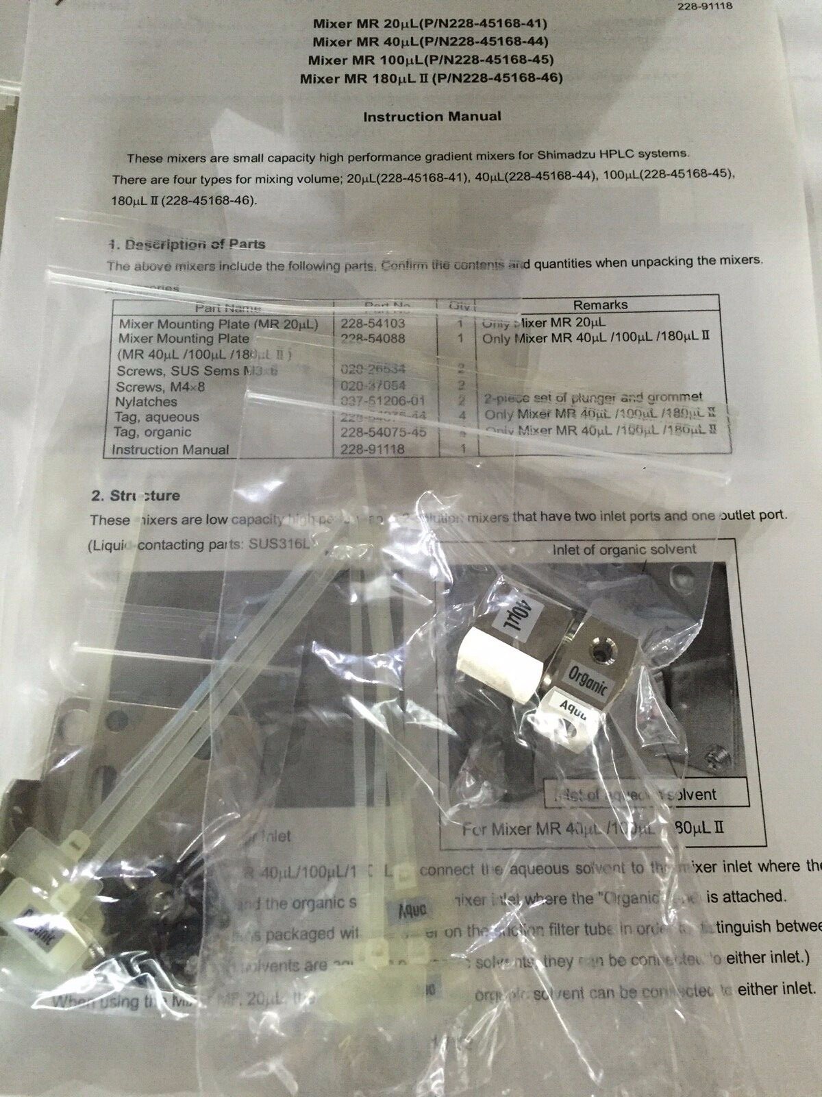 Shimadzu 228-45168-44 Nexera LC-30ad micro mixer MR40uL NEW | eBay