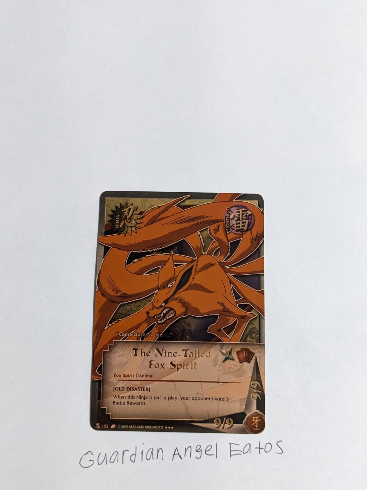 Naruto Tcg CCG The Nine-Tailed Fox Spirit Card Super Rare Foil