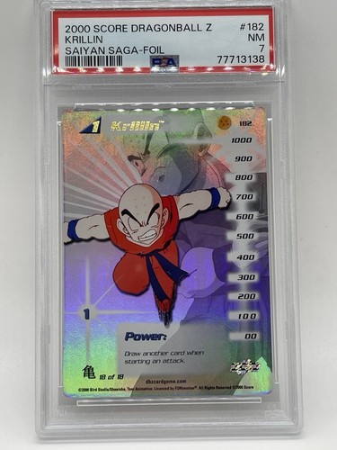 $_12.JPG?set_id=880000500F