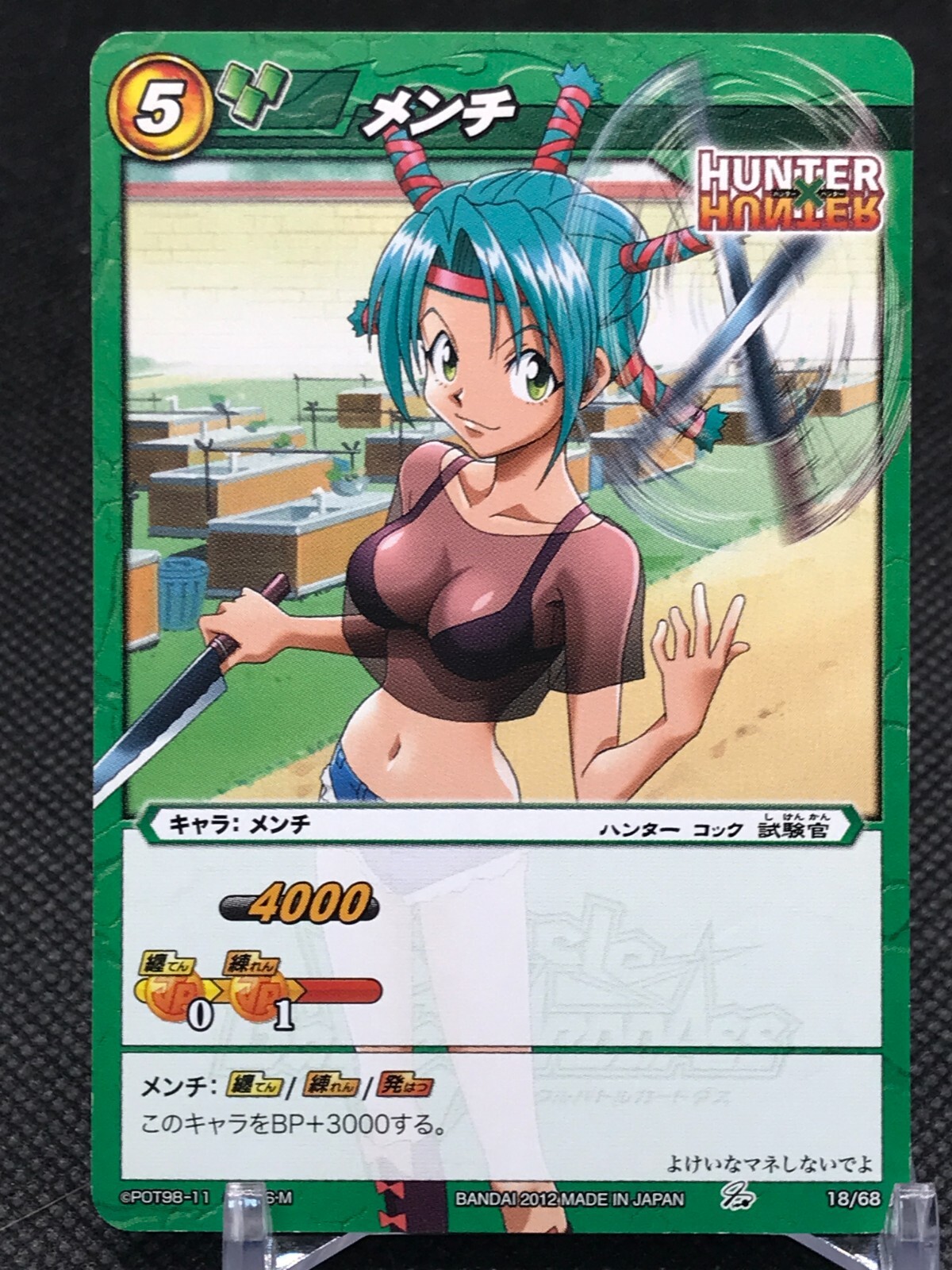 $_57.JPG?set_id=8800005007