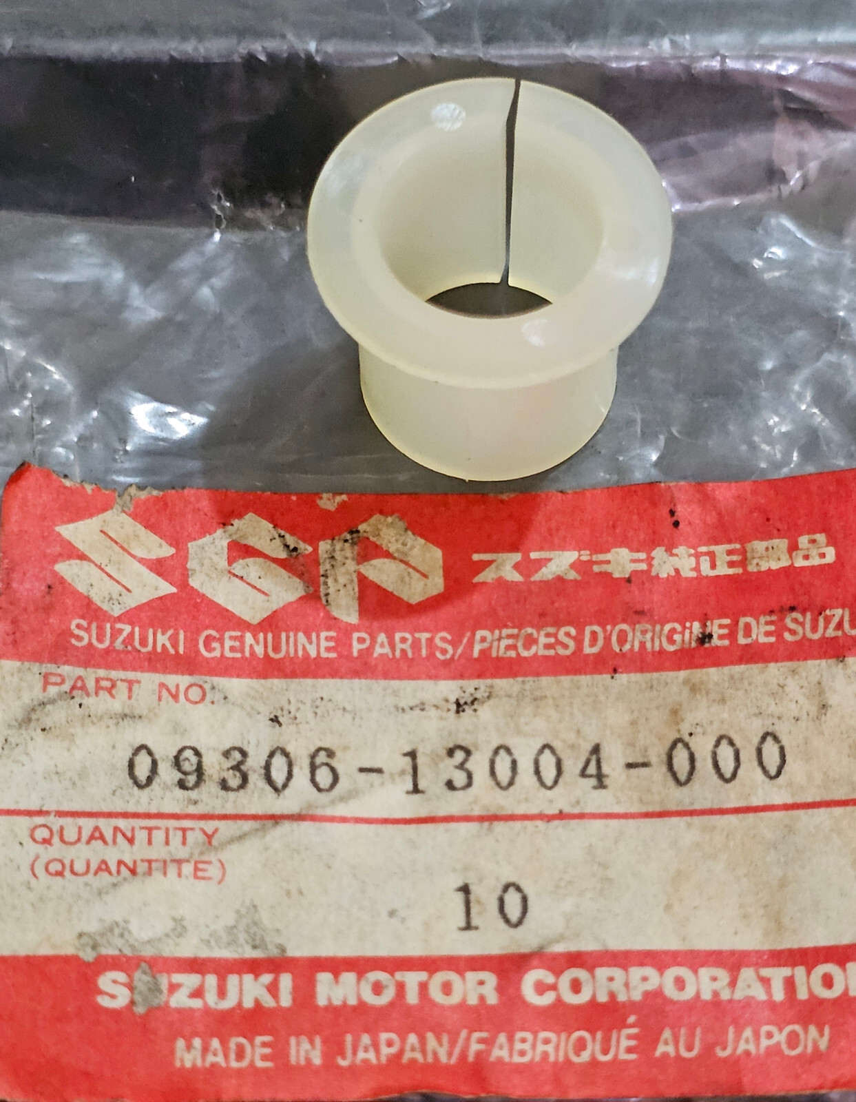 SUZUKI ESCUDO SIDEKICK VITARA CULTUS JIMNY X90 BUSH PEDAL BRAKE