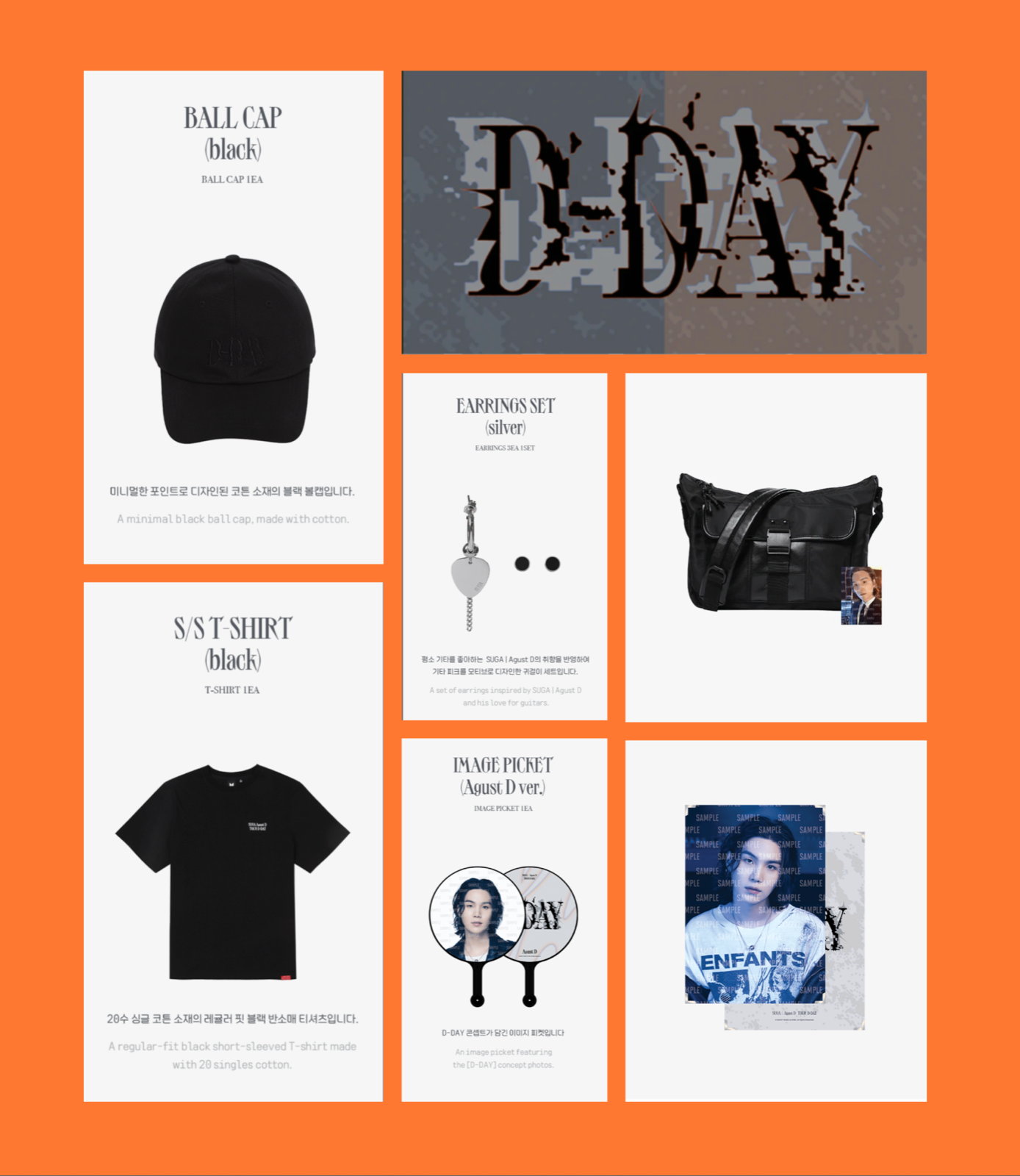 PRE-ORDER BTS SUGAㅣAgustD TOUR 'D-DAY' IN U.S. Official Merch