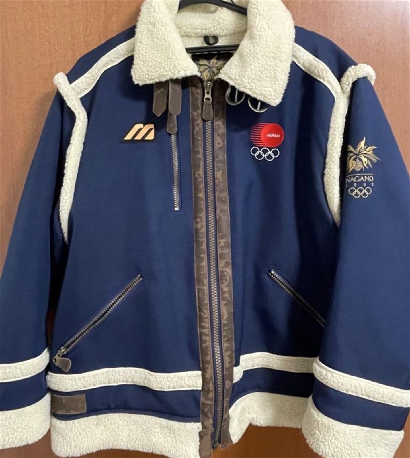Nagano Olympics Boa Jacket Japan National Team Official 1998 Size
