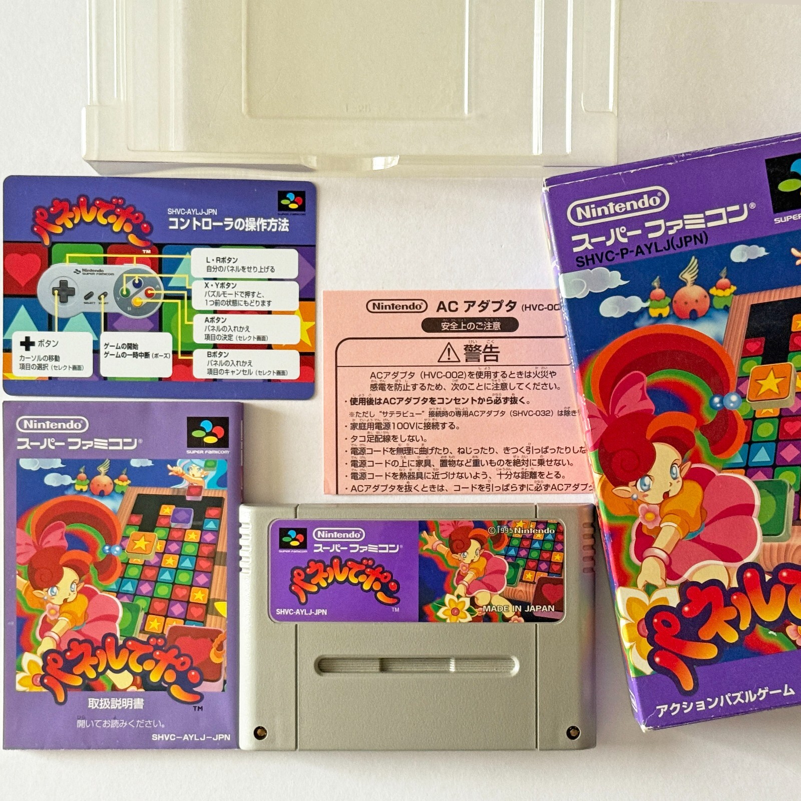 $_57.JPG?set_id=880000500F