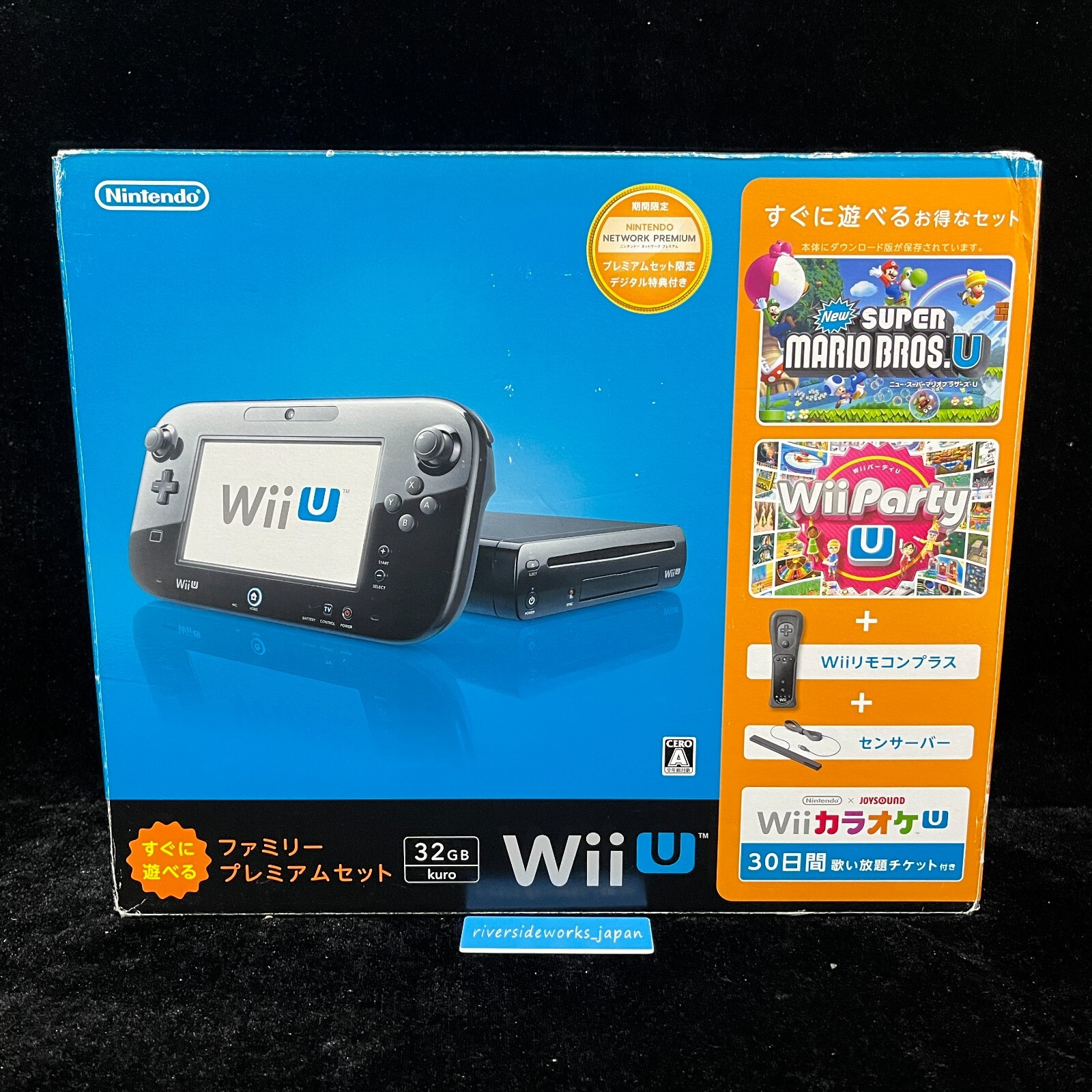 $_57.JPG?set_id=880000500F