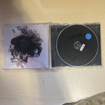Medulla [CD with OBI] Björk/Bjork/JAPAN[Bonus track]human beatbox