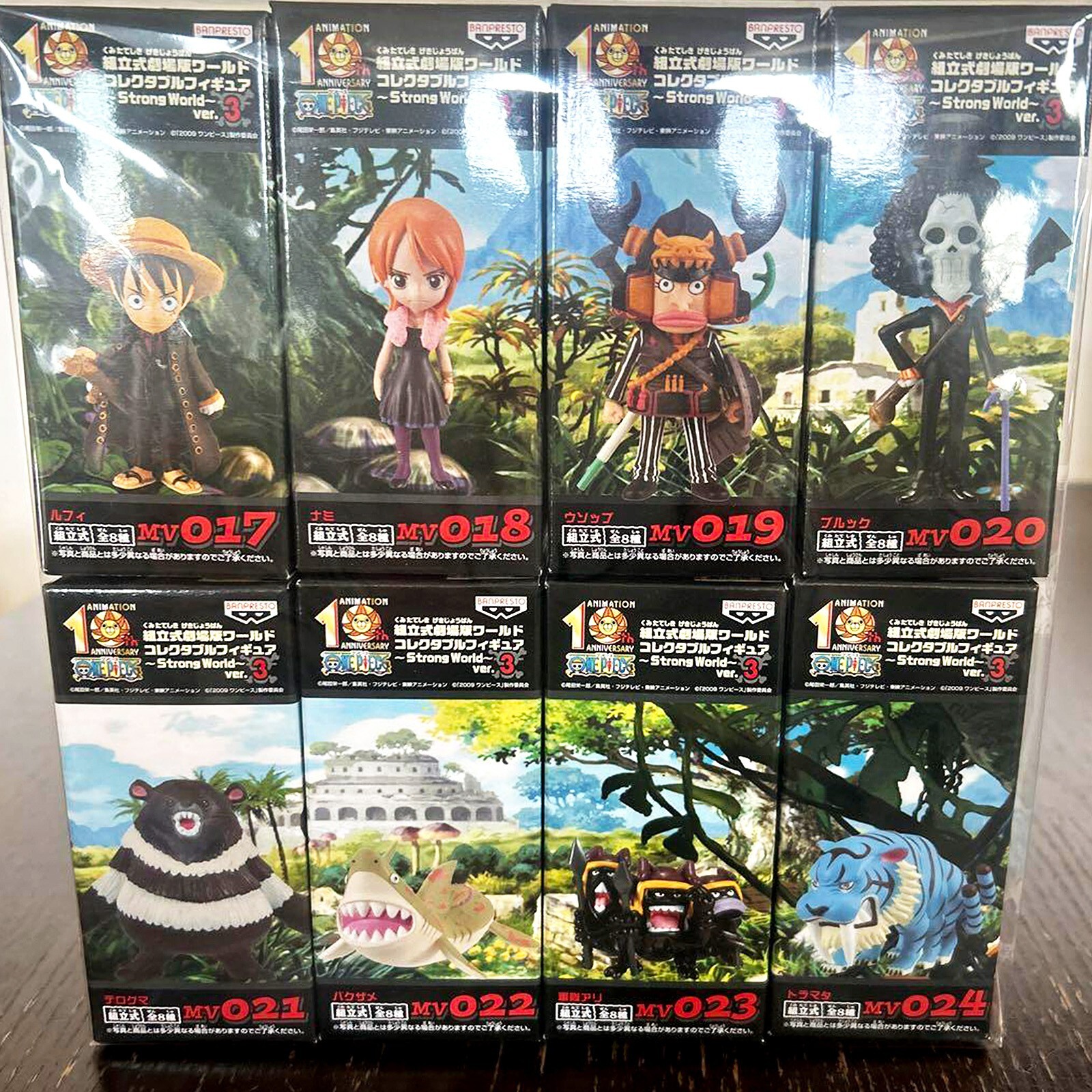 ONE PIECE WCF World Collectable Figure Strong World Ver.3 Luffy