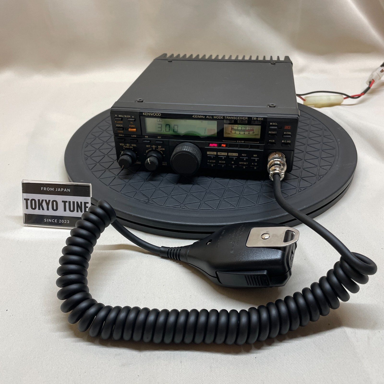 KENWOOD TRIO TR-851D 25W 430MHz All Mode Transceiver Working | eBay