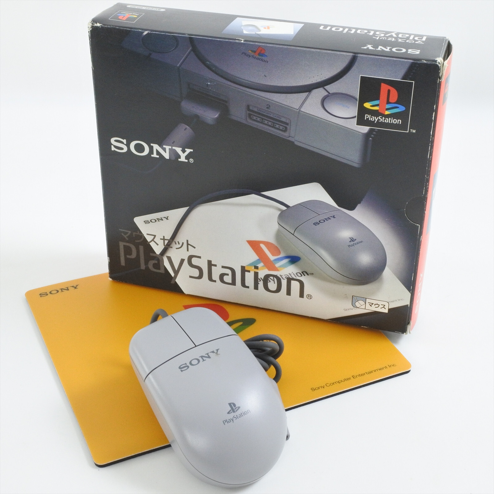 PS1 MOUSE Controller Boxed SCPH-1030 Playstation Official 0623 | eBay