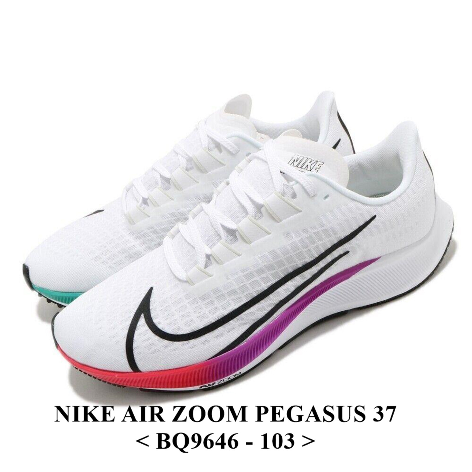 NIKE AIR ZOOM PEGASUS 37 (BQ9646-103) ,Men's RUNNING Shoes.New in