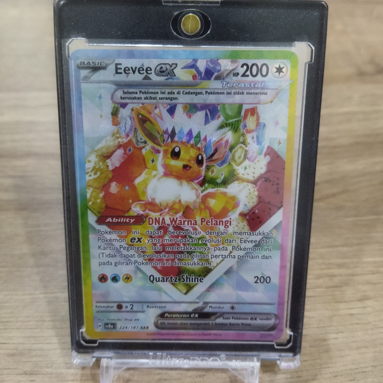 Eevee ex SV8a 224/187 SAR Special Art Rare Terastal Festival ex