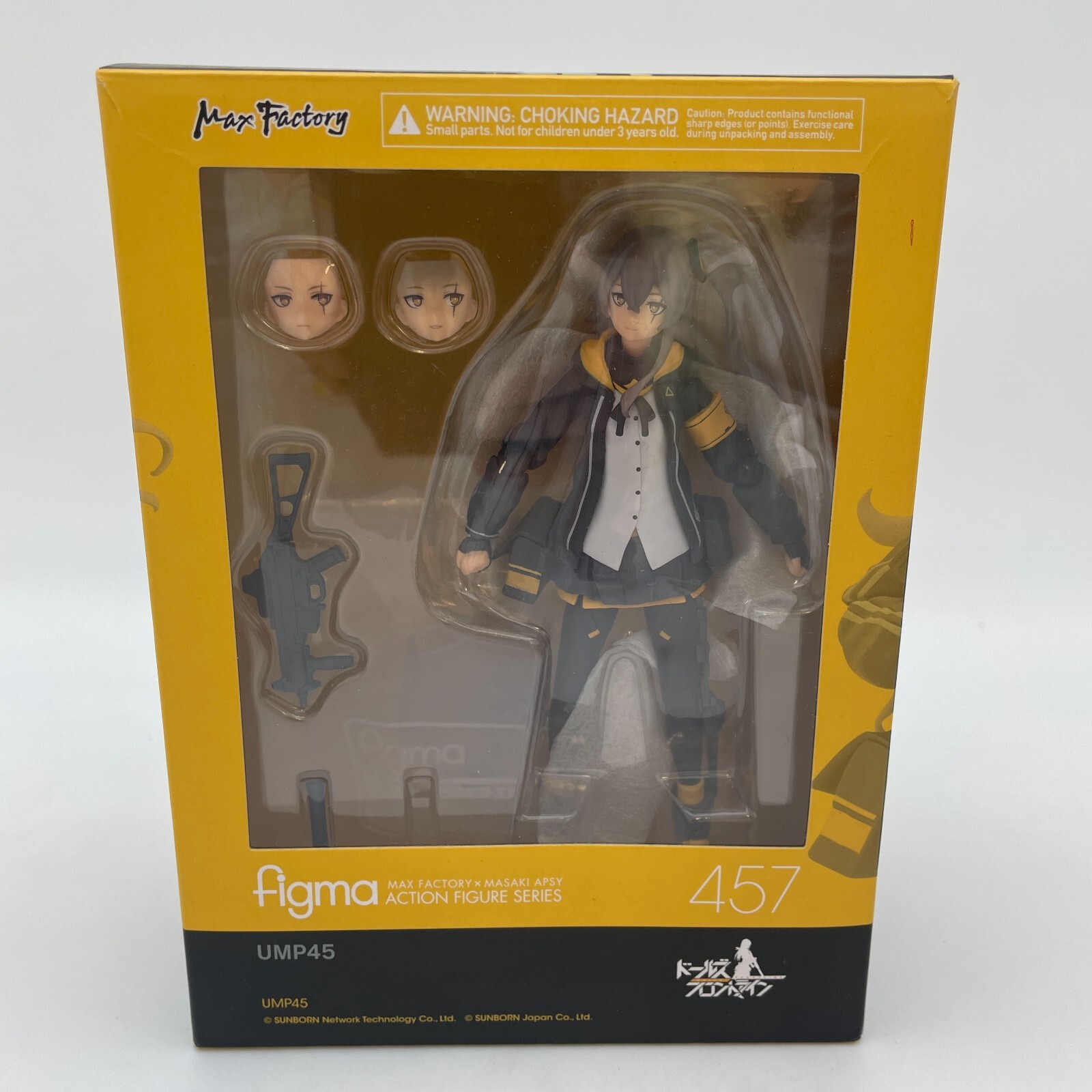 figma Girls' Frontline UMP45 Figure #457 Max factory Japan Import