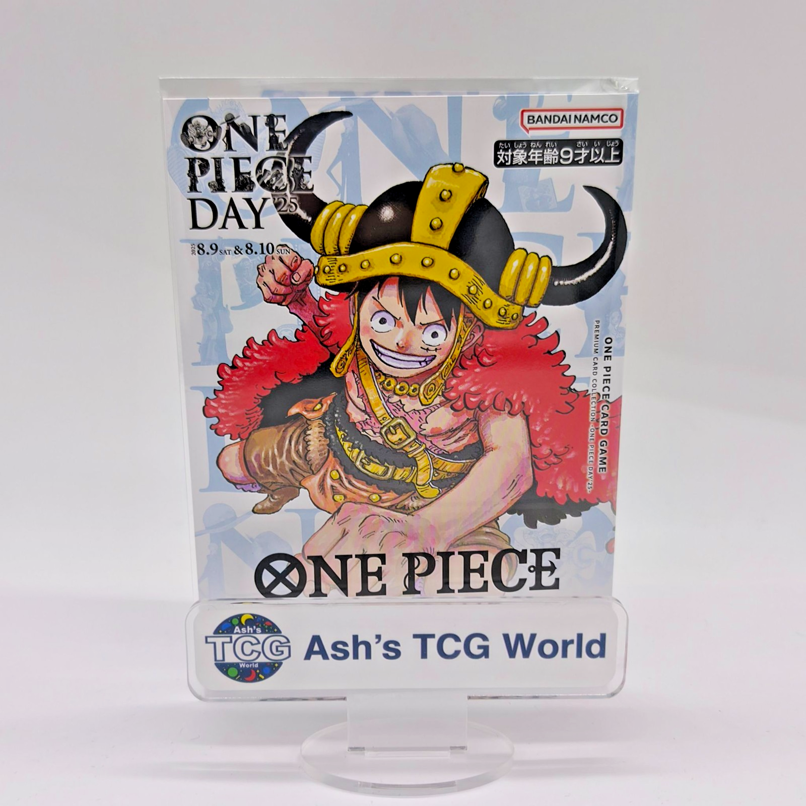 ONE PIECE DAY'25 Limited Premium Card collection Promo Luffy