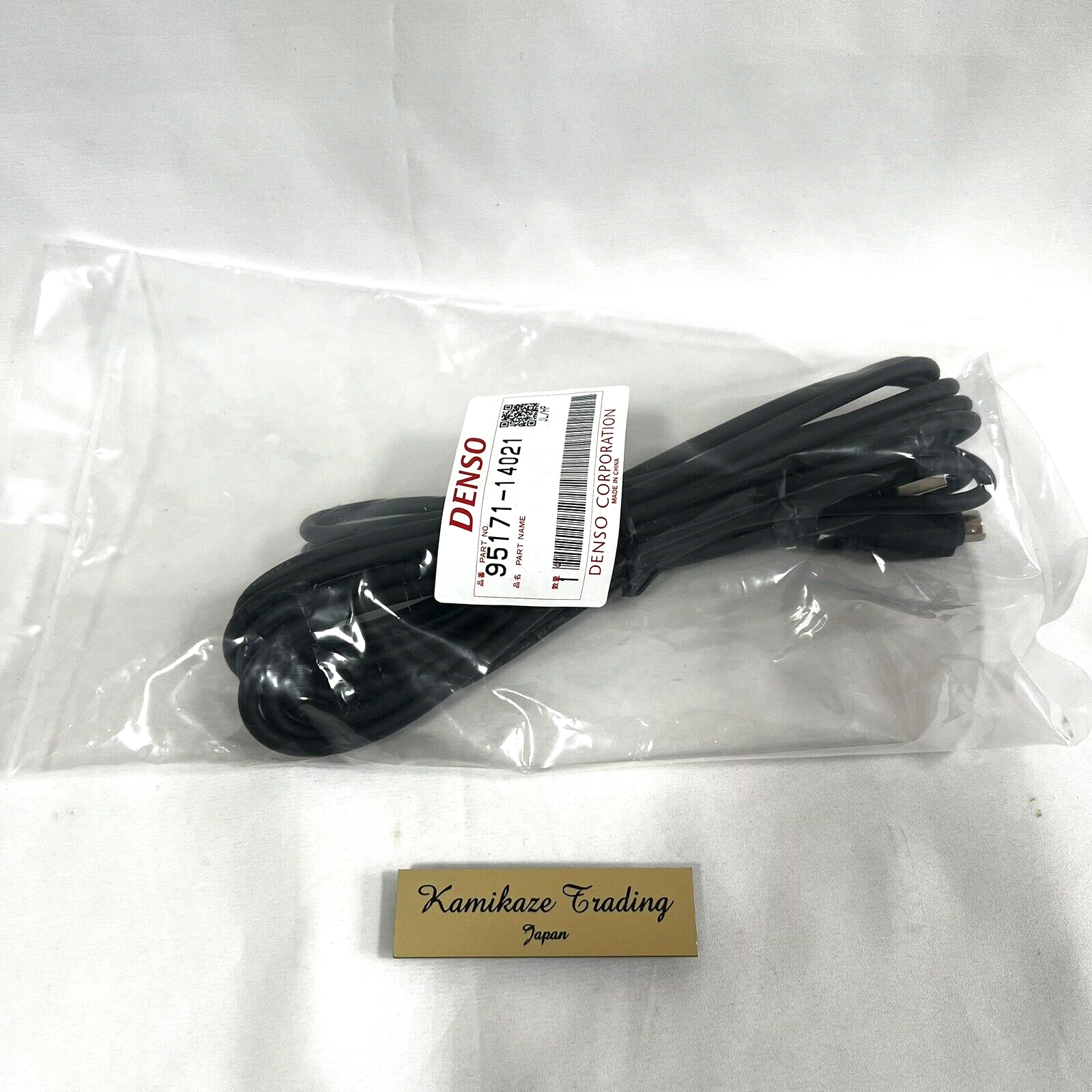 NUDE CABLE TYPE-B 5m S-L ① 2000035316_cable-usb-30-micro-