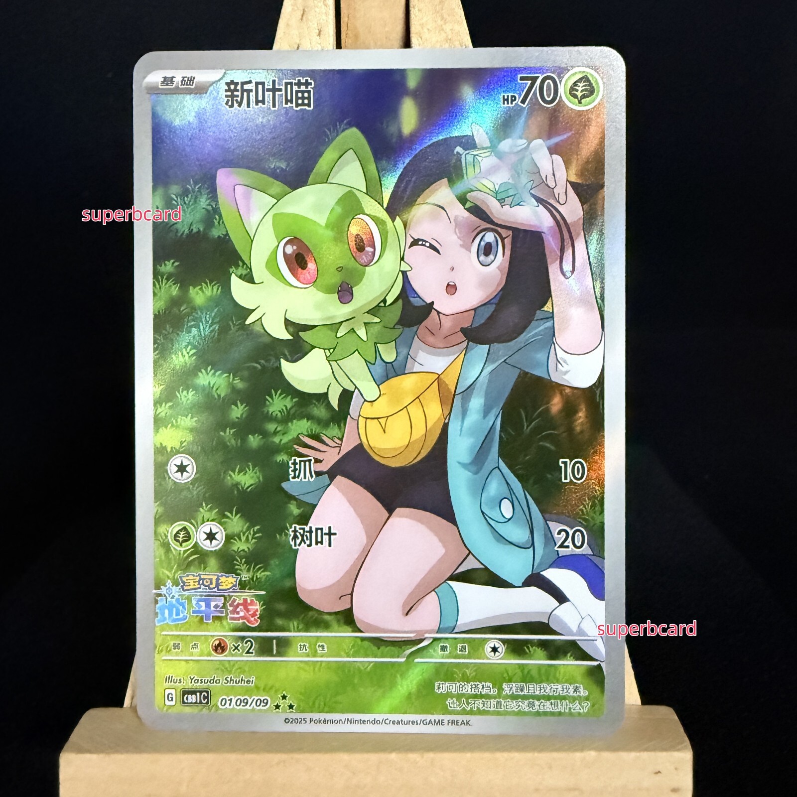 $_57.JPG?set_id=880000500F