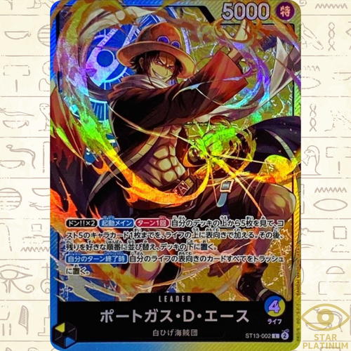 $_12.PNG?set_id=880000500F