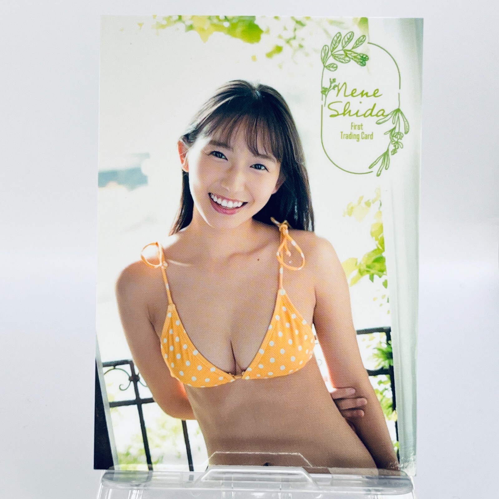 $_57.JPG?set_id=880000500F