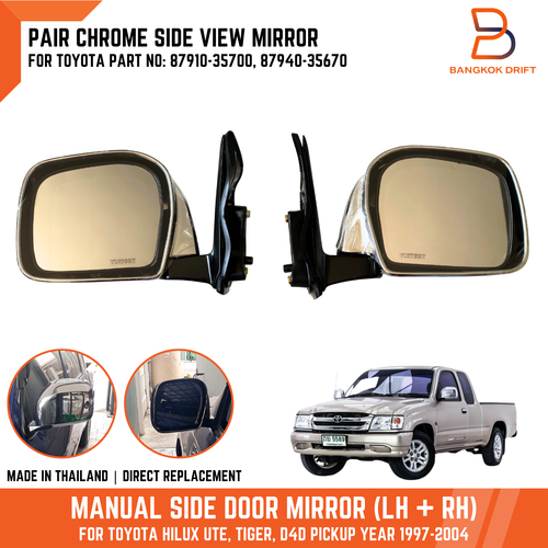 $_12.PNG?set_id=880000500F