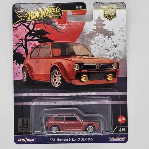 2024 HOT WHEELS PREMIUM '73 HONDA CIVIC CUSTOM JAPANESE HISTORICS