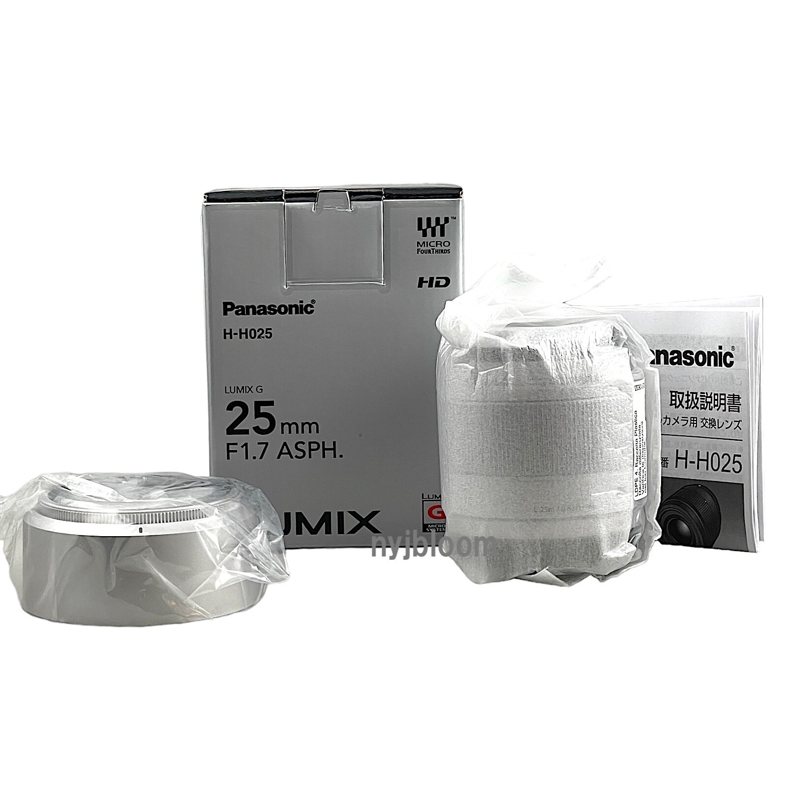 New Panasonic Lumix G 25mm f/1.7 ASPH. Lens - SILVER [H-H025] | eBay