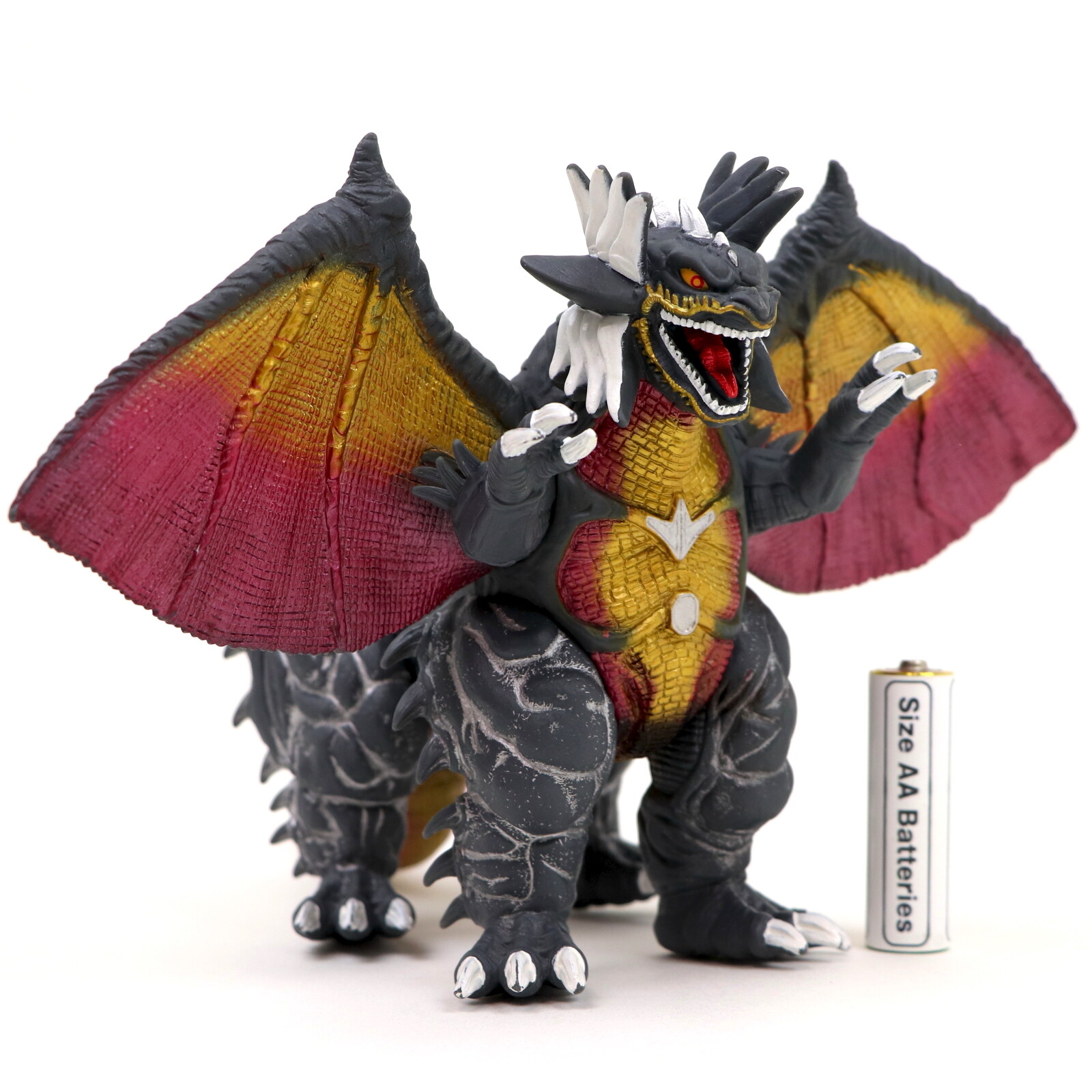 Ultra Monster Ultraman Kaiju ZOG Ver.2 (second form) Tsuburaya
