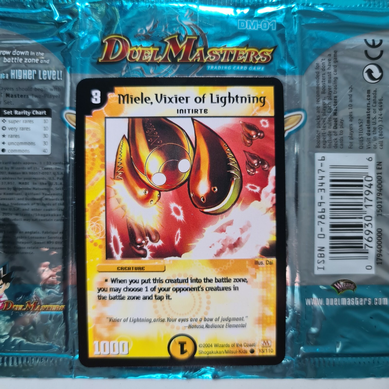 $_57.JPG?set_id=8800005007