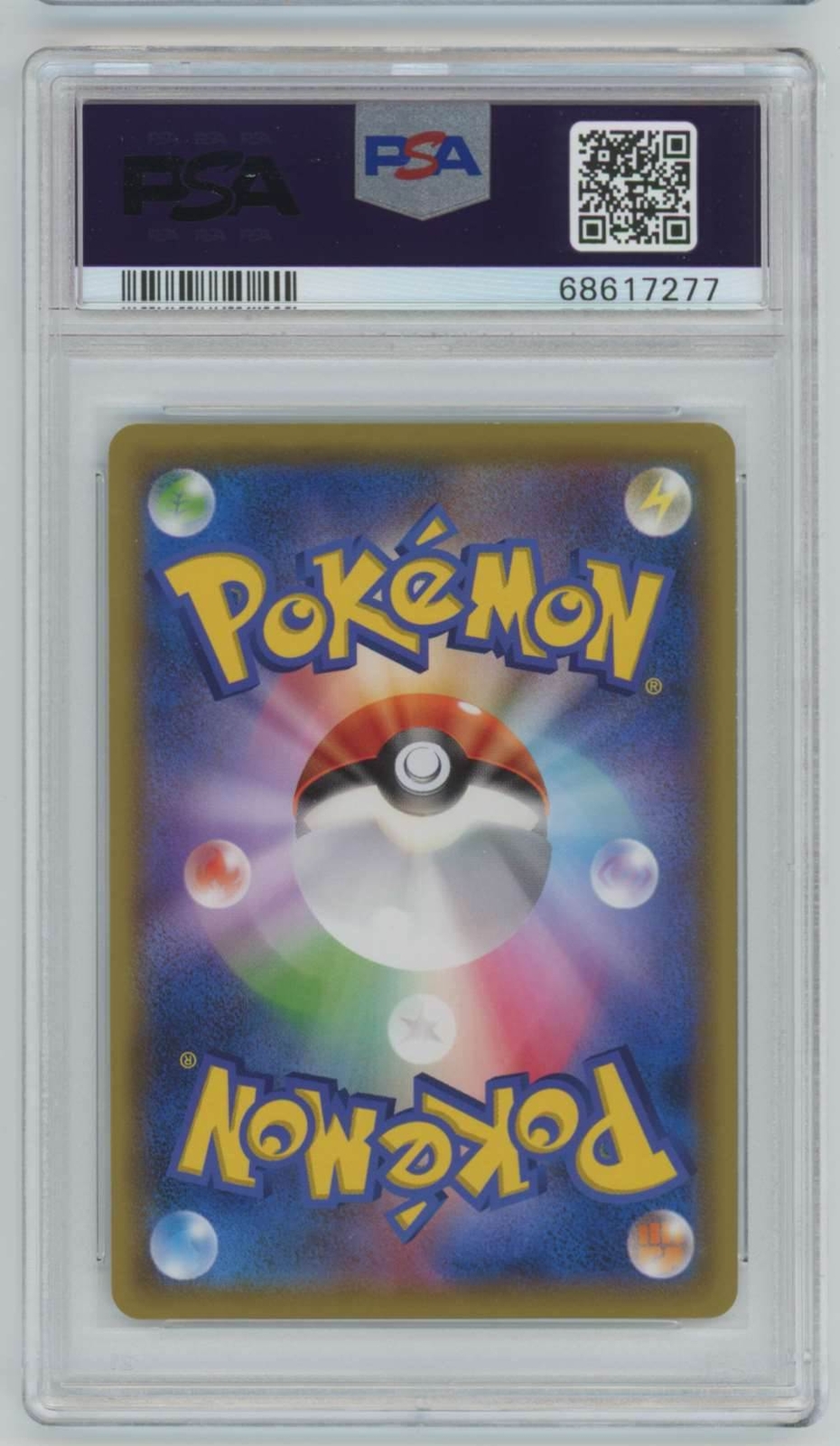 Pokemon Japanese World Hobby Fair Promo - Eevee 310/SM-P - PSA 9
