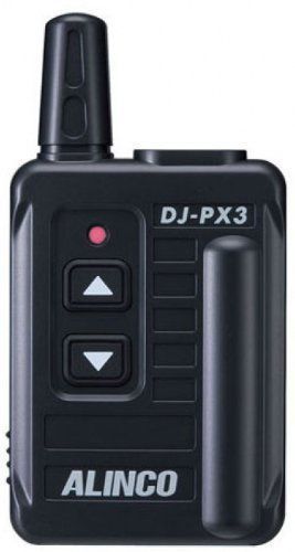 ALINCO DJ-X11 Wideband Handheld Receiver 0.05-1300MHz Ham Radio