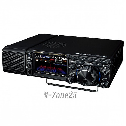 Yaesu FT-757GXII HF 100w All mode transceiver + FC-1000 Amateur