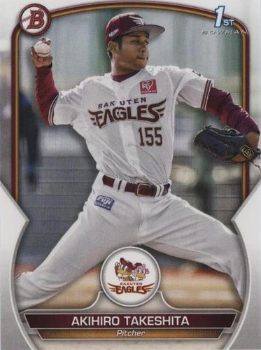 Hanshin Tigers 阪神タイガース#39 Akihiro Yano 矢野燿大 NPB