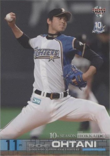 Japan Darvish #11 Hokkaido Nippon-Ham Fighters Baseball Jersey