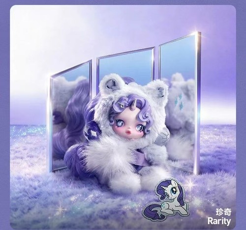 SKULLPANDA X MY LITTLE PONY PLUSH DOLL PENDANT TOYS GIFT HOT CUTE