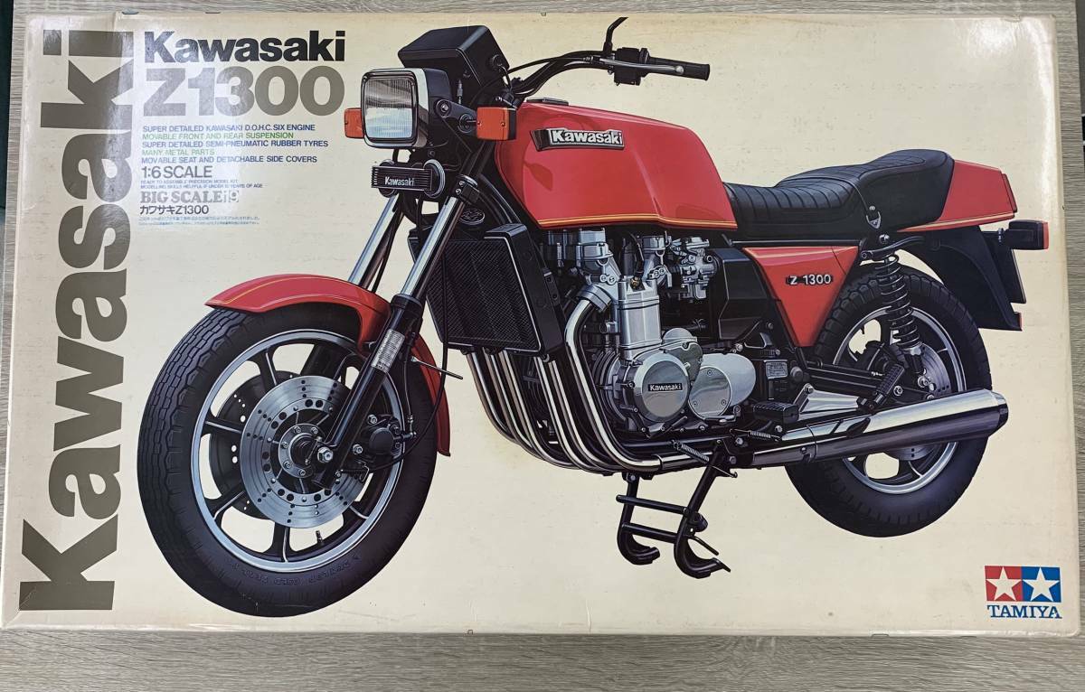 Tamiya 1/6 scale Kawasaki Z 1300 Vintage Rare Japan | eBay