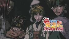 劇場版 幻想魔伝 最遊記 Requiem 選ばれざる者への鎮魂歌｜フジテレビ