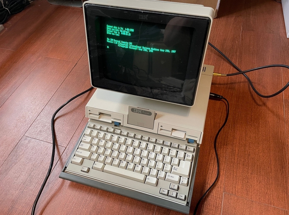 IBM 5140 PC Convertible Set | Wisconsin Computer Club