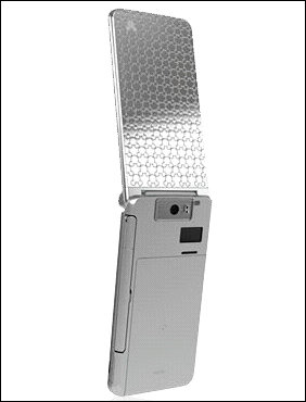 Disney started mobile phone service in Japan from March, Sharp