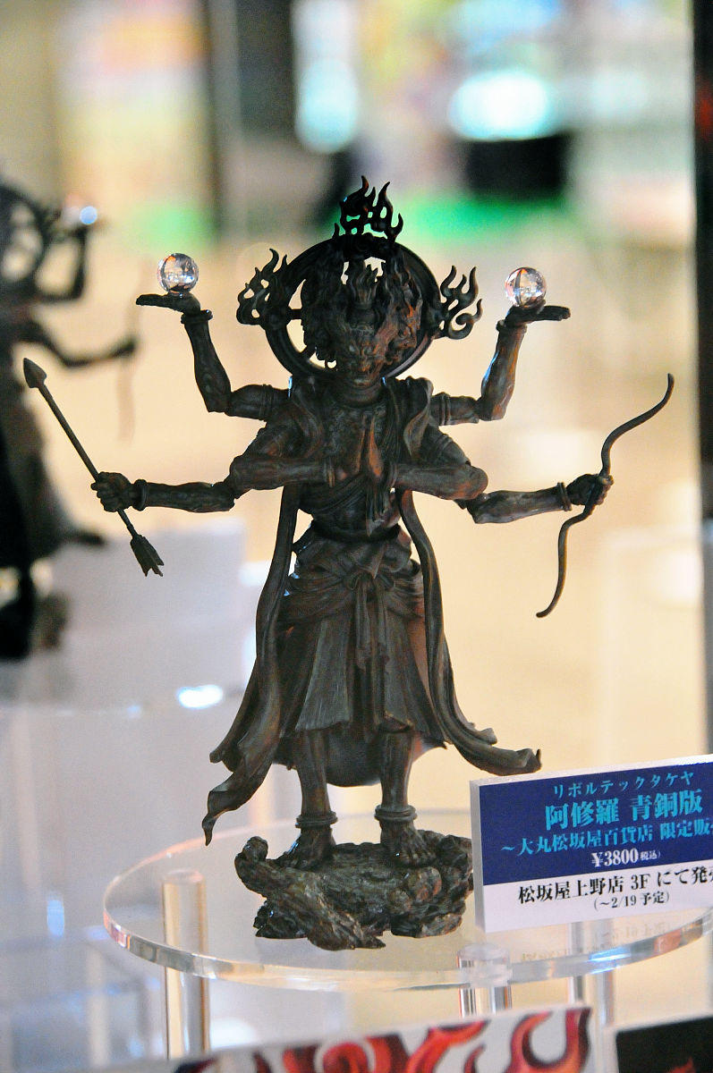 フル可動仏像新作は菩薩と明王、リボルテックタケヤ「軍荼利明王
