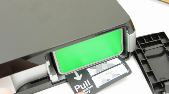 遠隔操作可能でスタイリッシュに進化したUPS「APC GS Pro 500」を実際