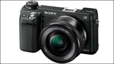 フォーカス速度と精度を両立したミラーレス一眼「NEX-6」「NEX-5R」11