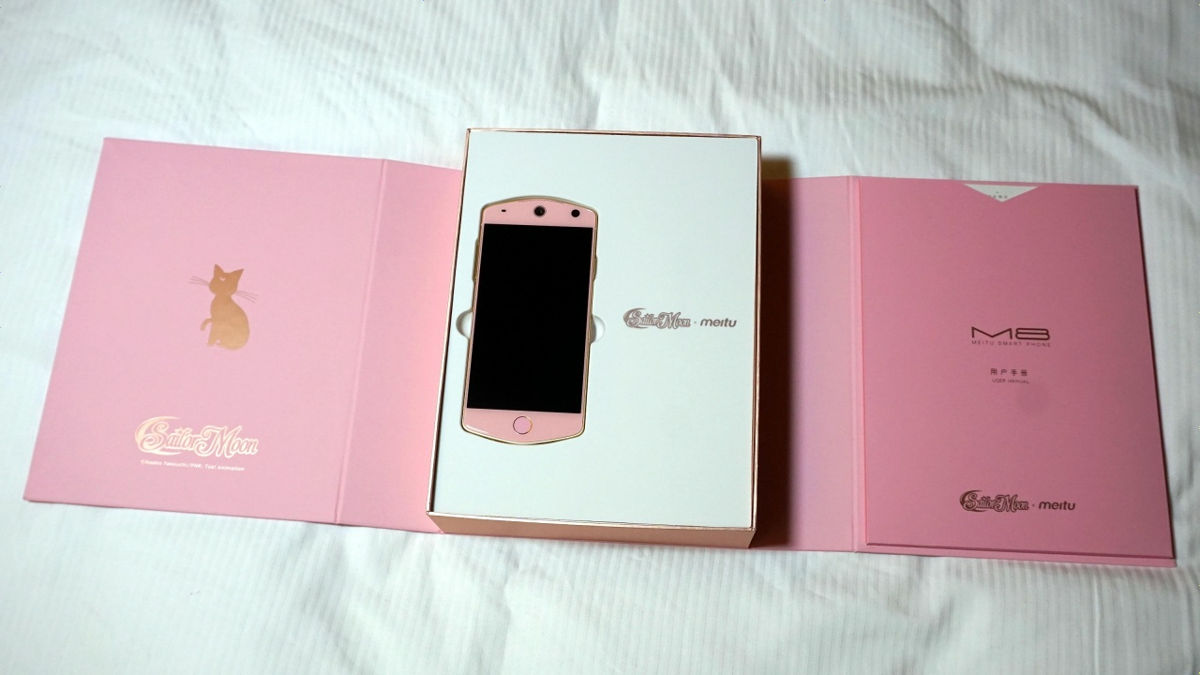 セーラームーンデザインのスマホ＆自撮り棒が登場 - GIGAZINE