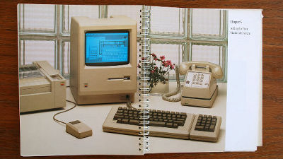 1984年に登場した初代Macintoshのユーザーマニュアル - GIGAZINE