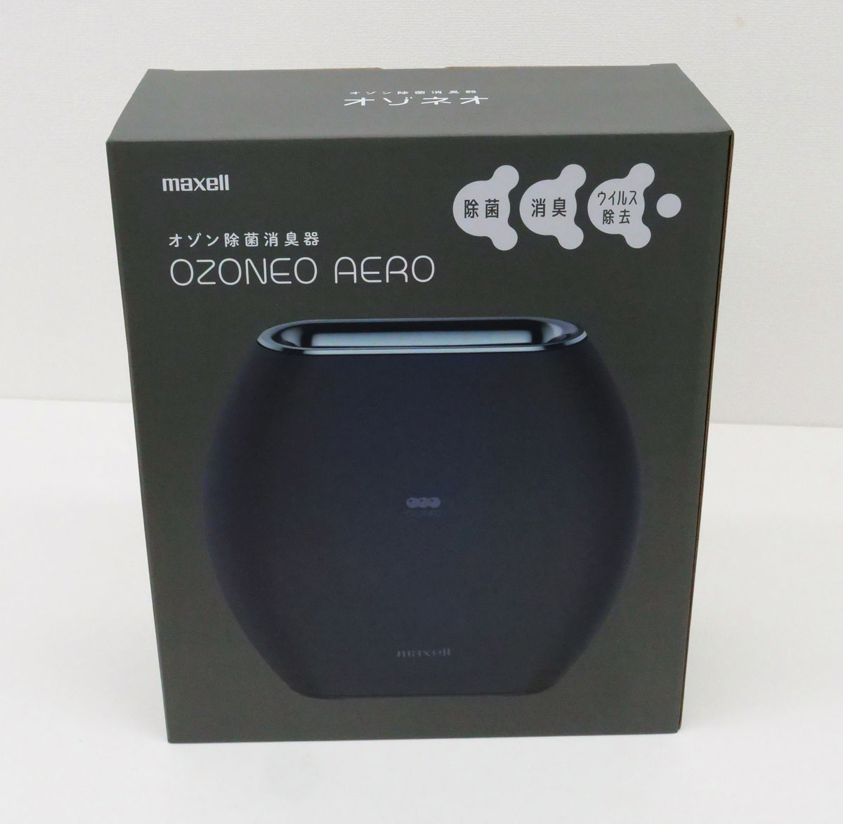 オゾンの酸化力で悪臭・雑菌・ウイルスを除去してくれる