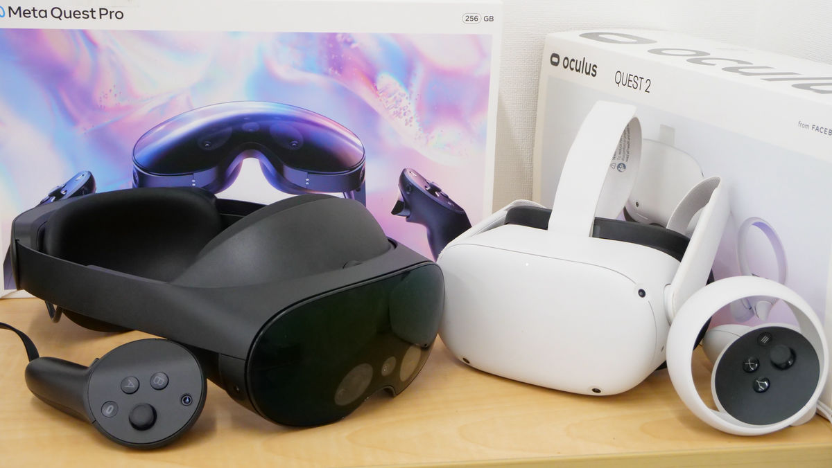 MetaのハイエンドVRヘッドセット「Meta Quest Pro」と下位モデルの