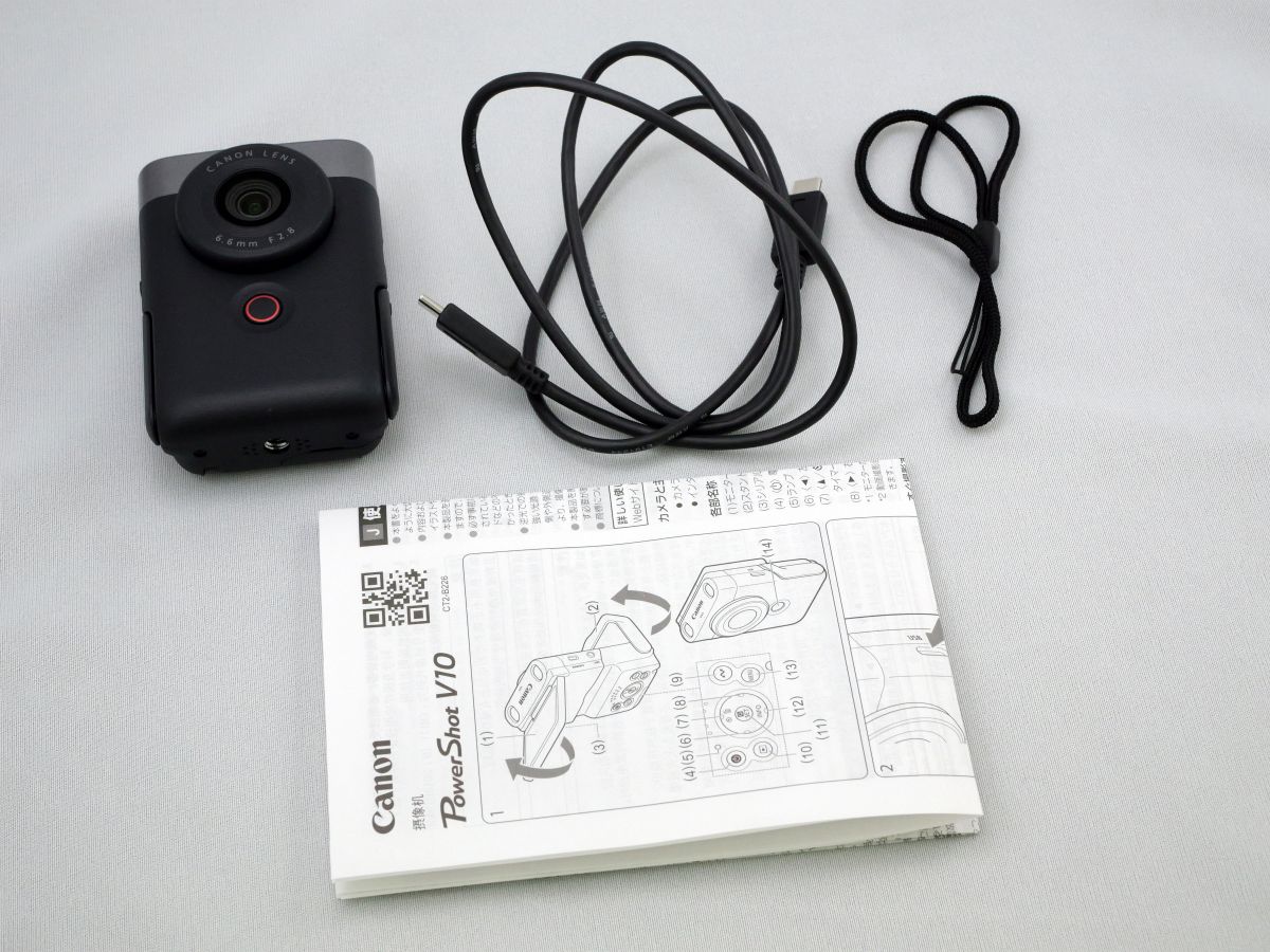 自撮りも他撮りも自由自在なキヤノンのVlogカメラ「PowerShot V10