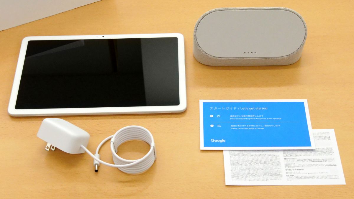 まさかのスピーカー付属Google純正Androidタブレット「Google Pixel